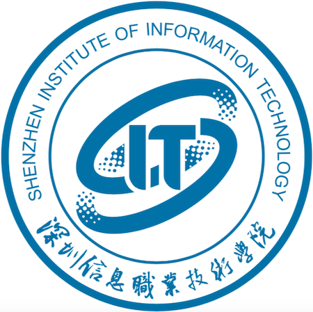 深圳信息职业技术学院