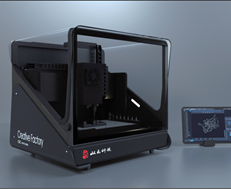 桌面智能数控铣雕一体机