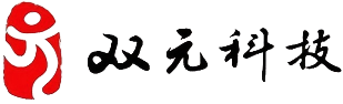 广州双元科技有限公司