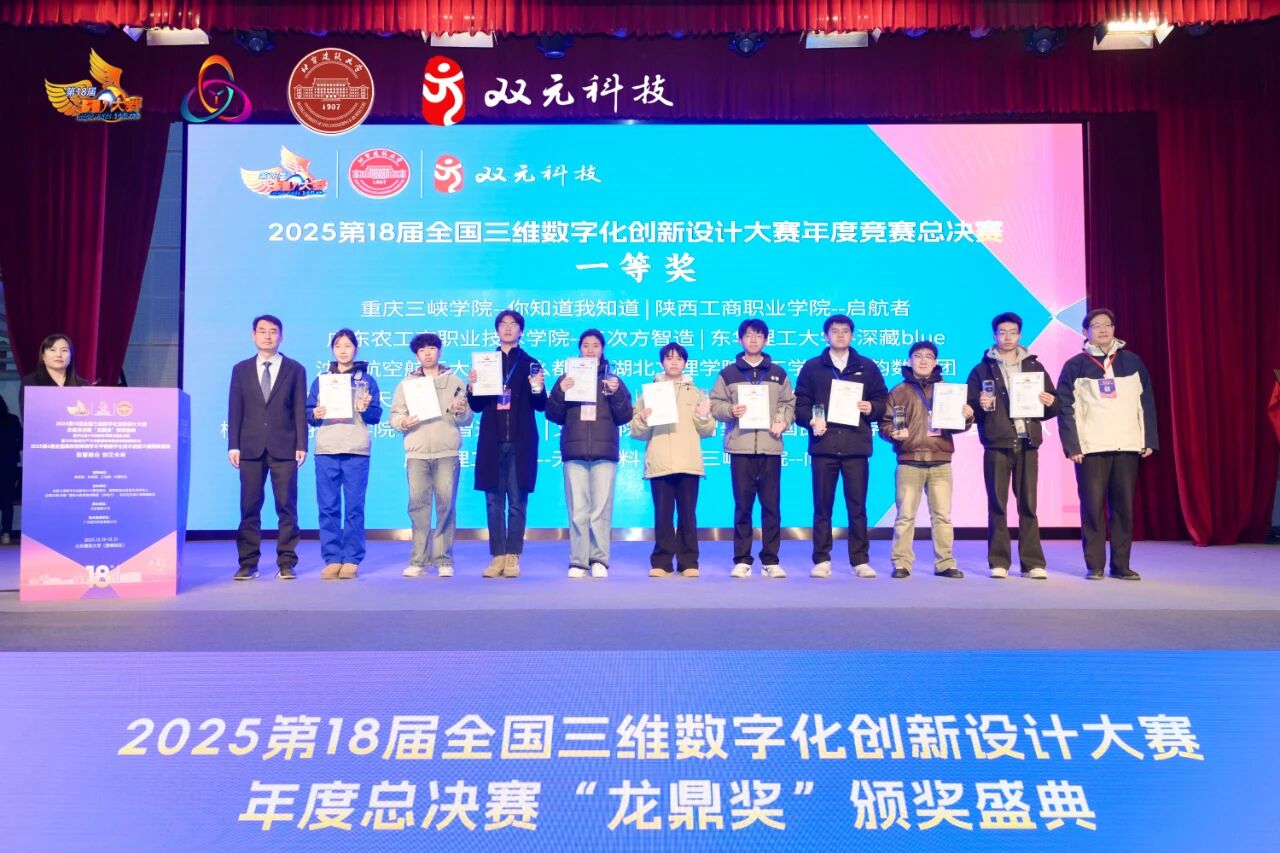 这场情景剧超145万次围观，为何爆发这波流量？